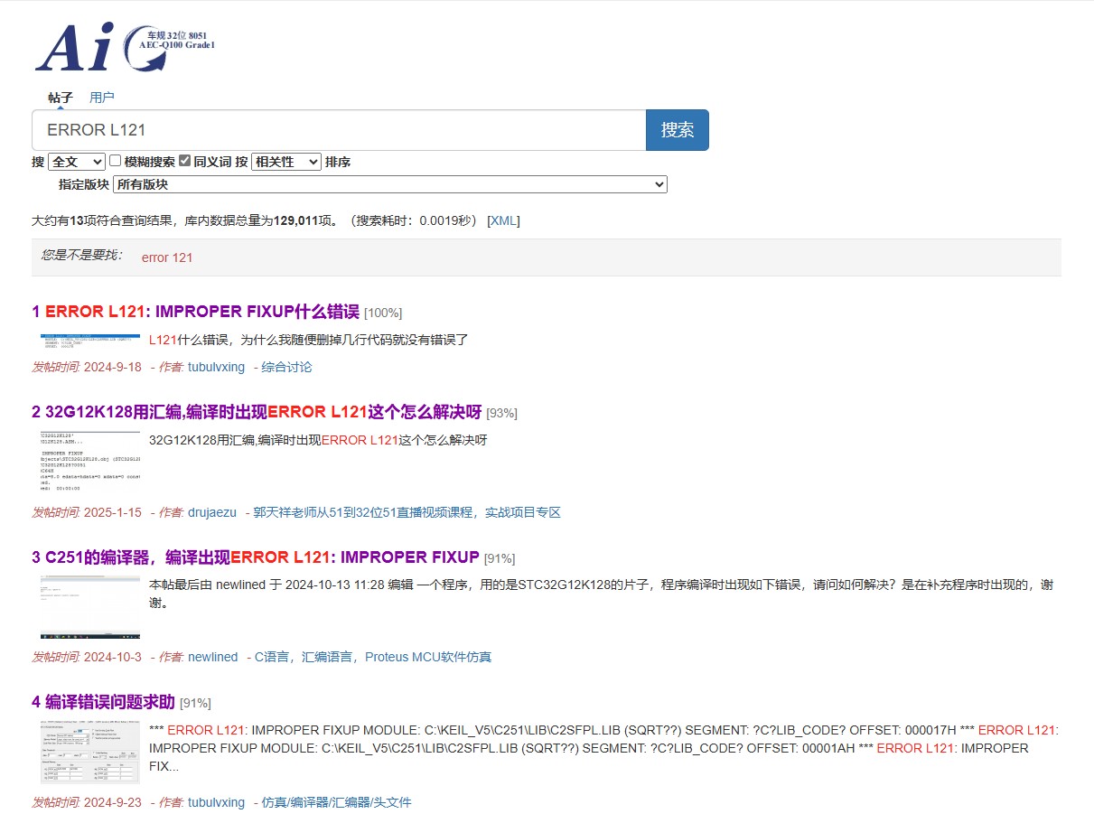 截图202501151144079231.jpg