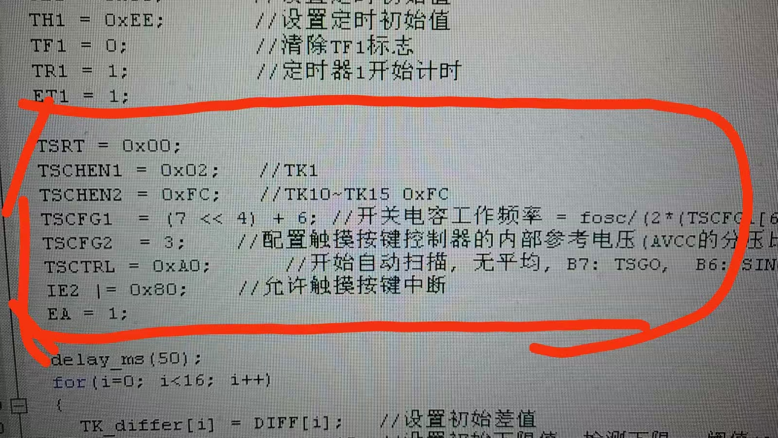 截图202501151147404068.jpg