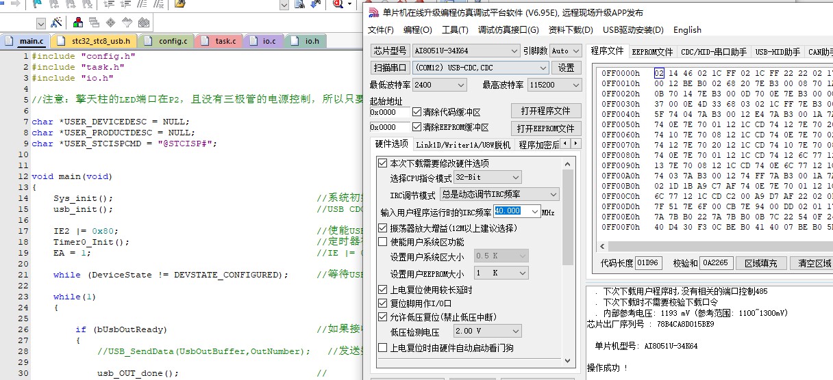 截图202501151406354097.jpg