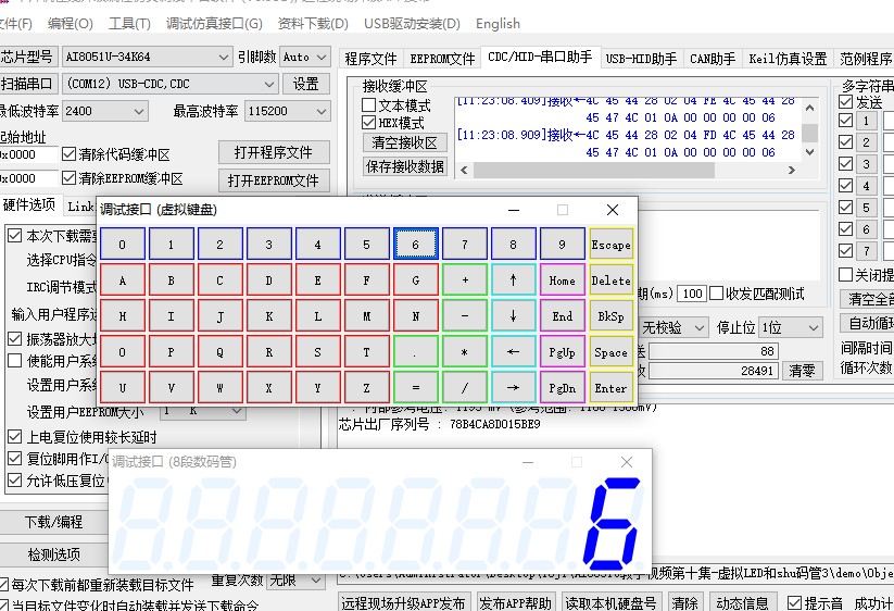 截图202501151412504157.jpg
