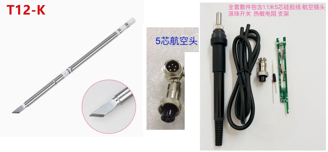 截图202501151433089037.jpg
