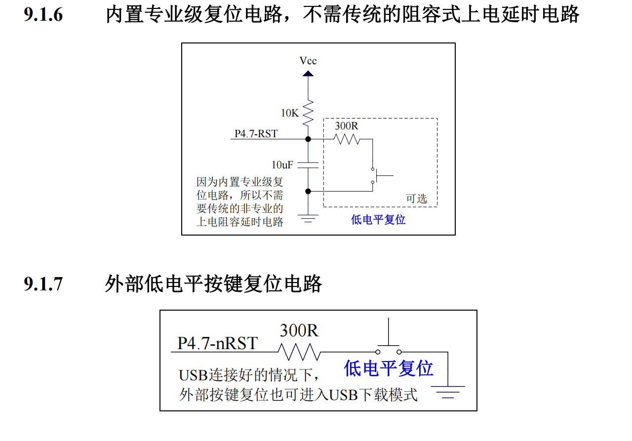 屏幕截图 2025-01-15 150053.png