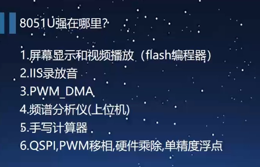 截图202501151819164782.jpg