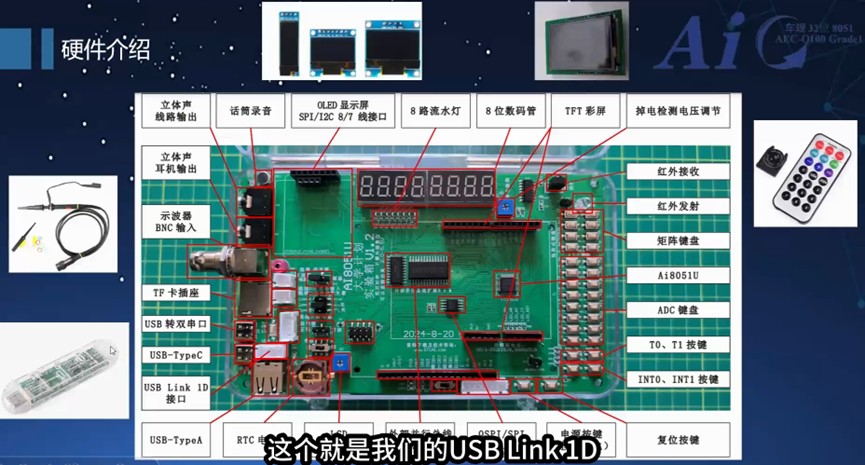 截图202501151823562673.jpg