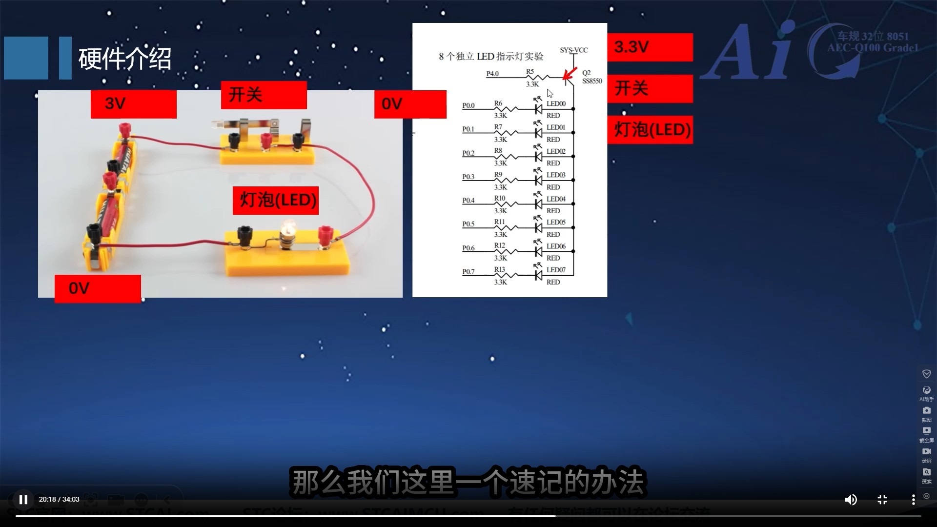 截图202501151921076734.jpg