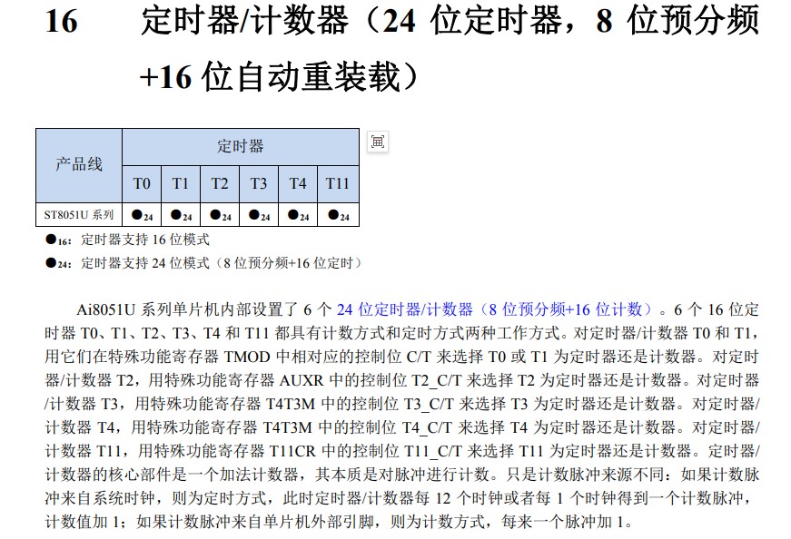 截图202501152033011236.jpg