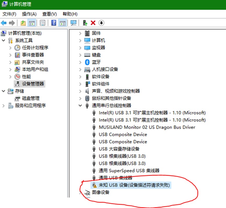 截图202501152244589767.jpg