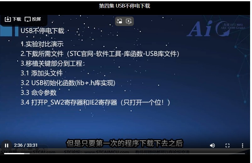 截图202501160750254158.jpg