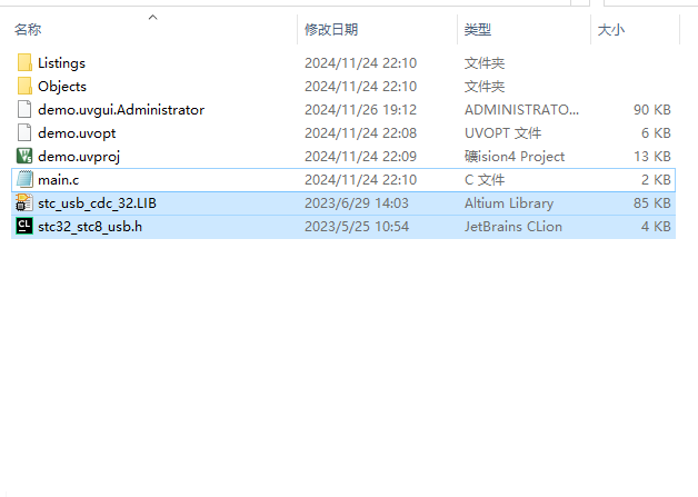 屏幕捕获_2025_01_16_10_02_19_453.png