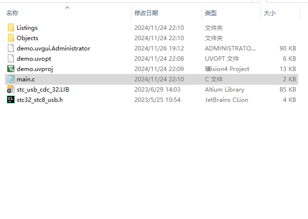 屏幕捕获_2025_01_16_09_59_17_602.png