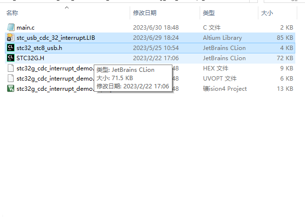 屏幕捕获_2025_01_16_10_03_24_843.png