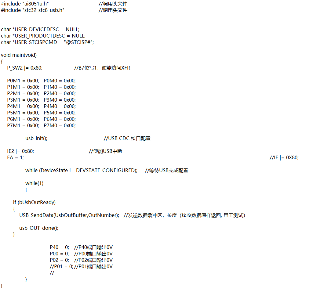 屏幕捕获_2025_01_16_10_10_16_578.png