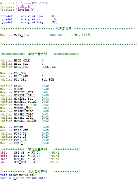 QQ图片20250116101344.png