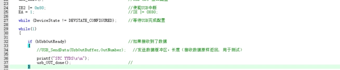 屏幕捕获_2025_01_16_10_29_25_884.png
