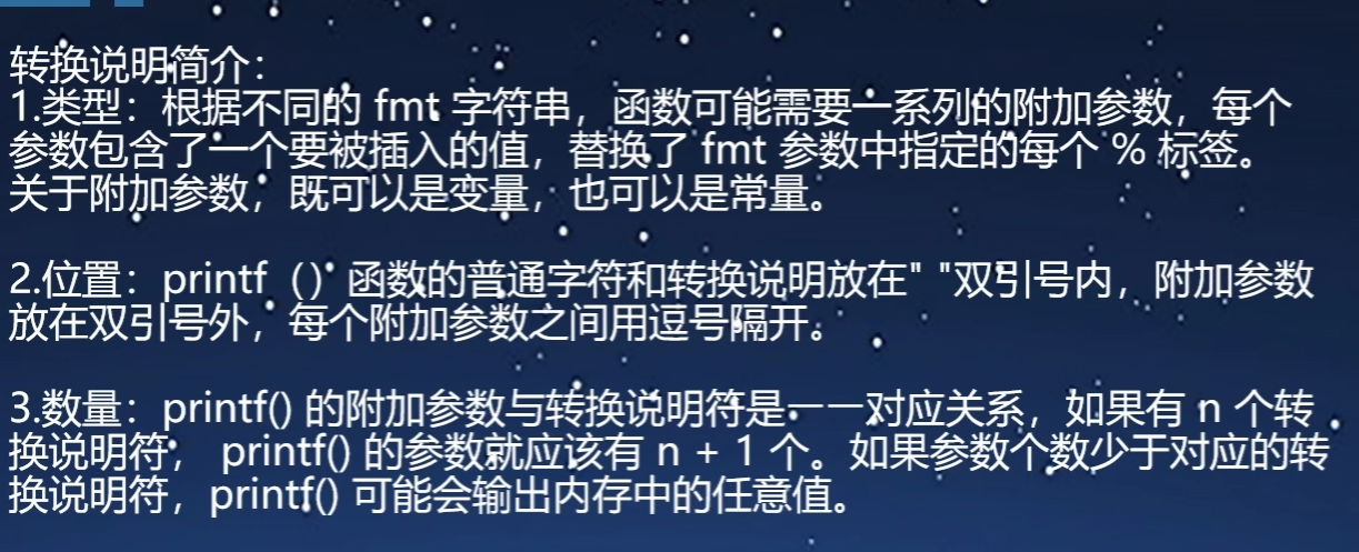 屏幕捕获_2025_01_16_10_32_18_388.png