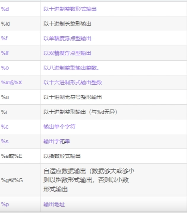 屏幕捕获_2025_01_16_10_32_45_730.png