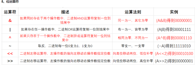 屏幕捕获_2025_01_16_10_39_53_866.png