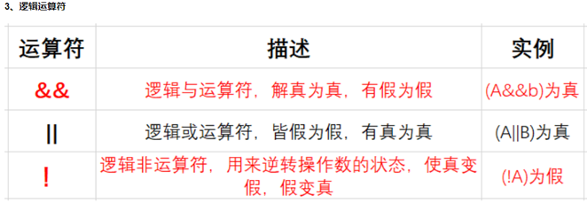 屏幕捕获_2025_01_16_10_39_34_567.png