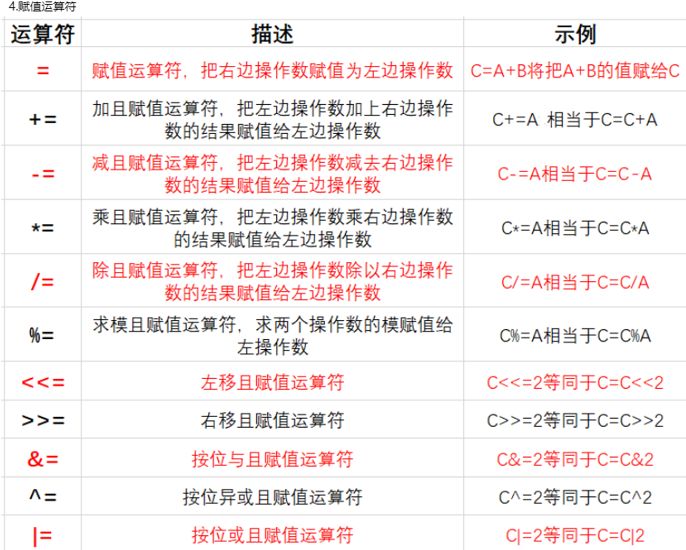 屏幕捕获_2025_01_16_10_39_42_549.png