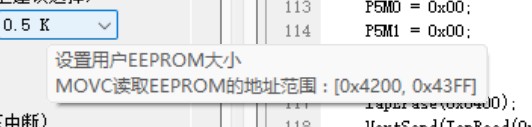 截图202501161040587310.jpg