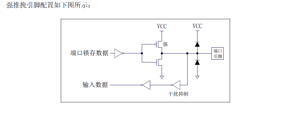 屏幕捕获_2025_01_16_10_53_50_618.png
