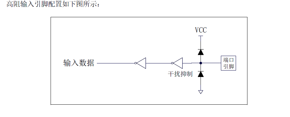 屏幕捕获_2025_01_16_10_53_53_148.png