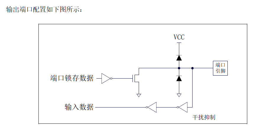 屏幕捕获_2025_01_16_10_53_57_939.png