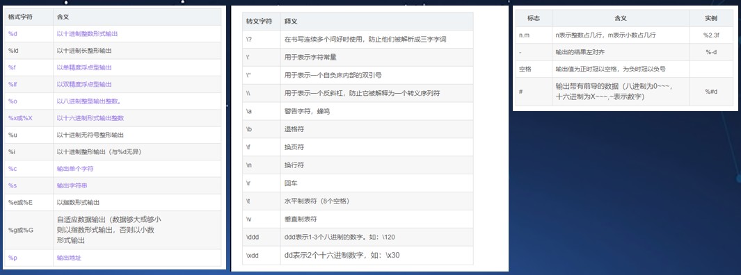 截图202501161115366412.jpg