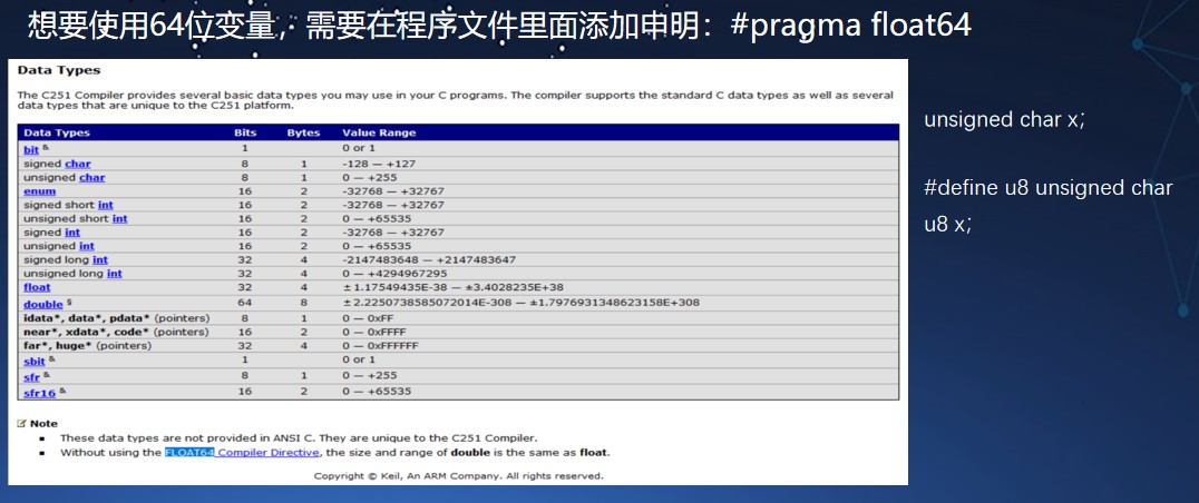 截图202501161120072039.jpg