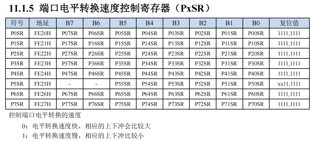 截图202501161124475725.jpg