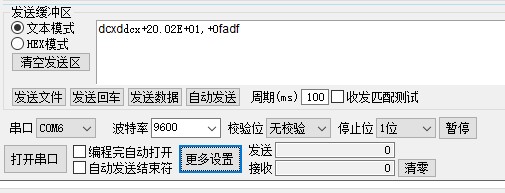 截图202501161133467223.jpg