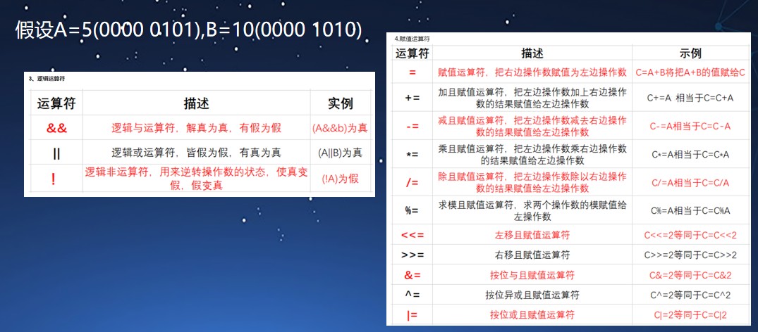 截图202501161139591691.jpg