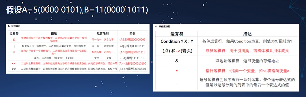截图202501161140399308.jpg