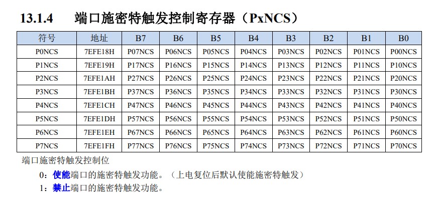 截图202501161156016337.jpg