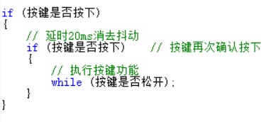 截图202501161204497932.jpg
