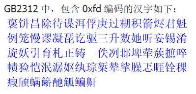 截图202501161304586471.jpg