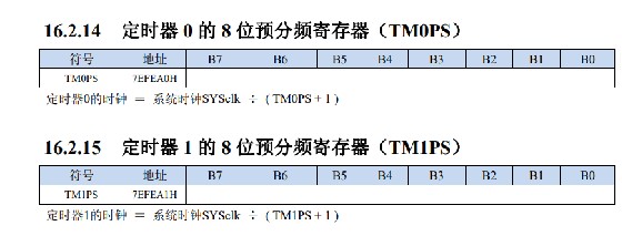 截图202501161308029631.jpg