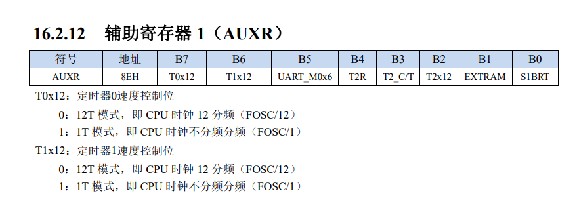 截图202501161309104153.jpg