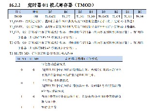 截图202501161310017437.jpg