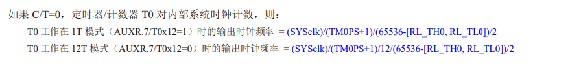 截图202501161310259239.jpg