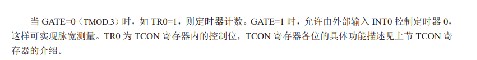 截图202501161311521257.jpg