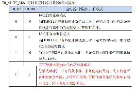 截图202501161312125324.jpg