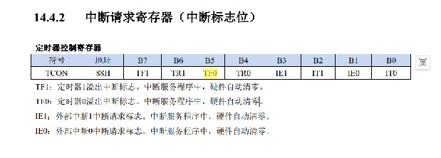 截图202501161313281538.jpg