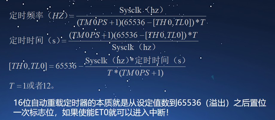截图202501161321197363.jpg