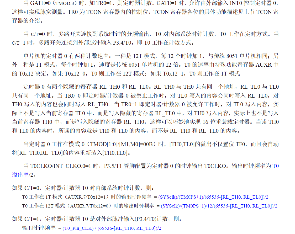 屏幕捕获_2025_01_16_14_04_42_977.png
