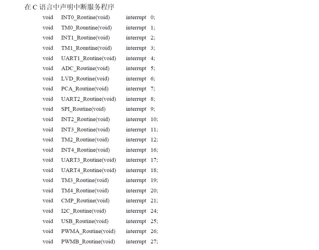 屏幕捕获_2025_01_16_14_21_34_180.png