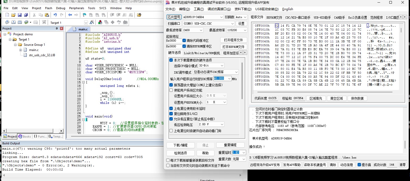 截图202501161536331095.jpg