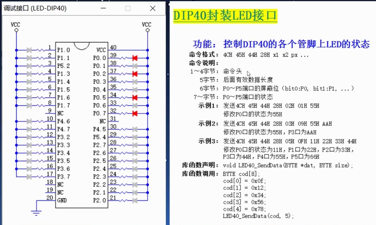 截图202501162158138811.jpg