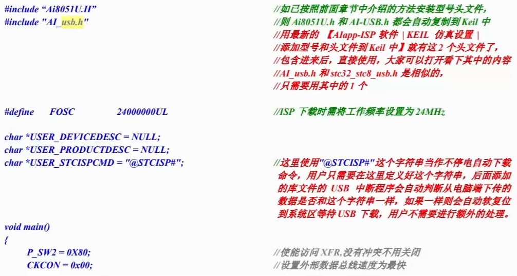 截图202501170949089825.jpg
