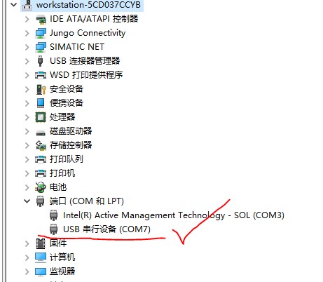 截图202501171131346074.jpg